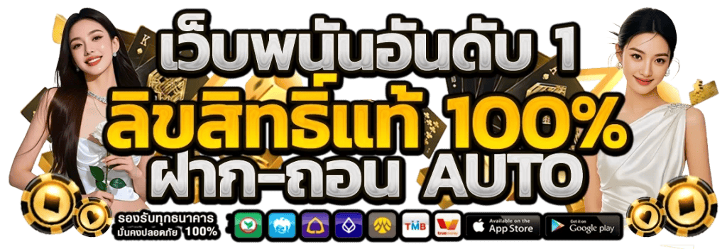 kpn68 ศูนย์รวมเกมพนันออนไลน์ เล่นง่าย ได้เงินจริง ไม่มีขั้นต่ำ